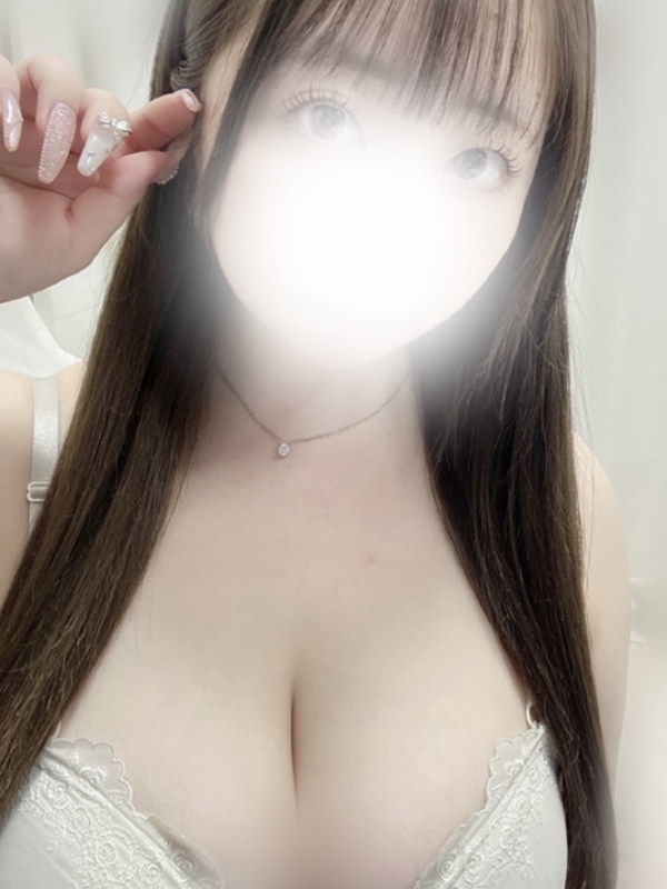 るな