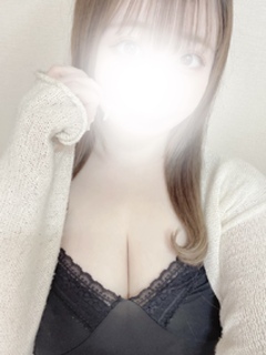 るな