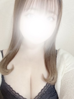 るな