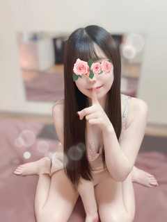 みる